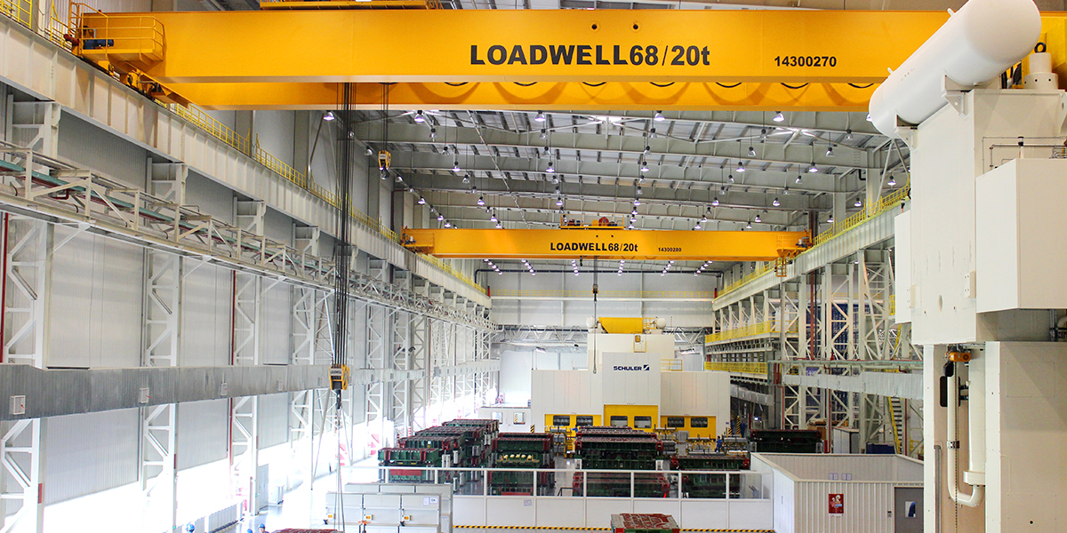 Loadwell Industry Machinery (Shanghai) Co., Ltd.