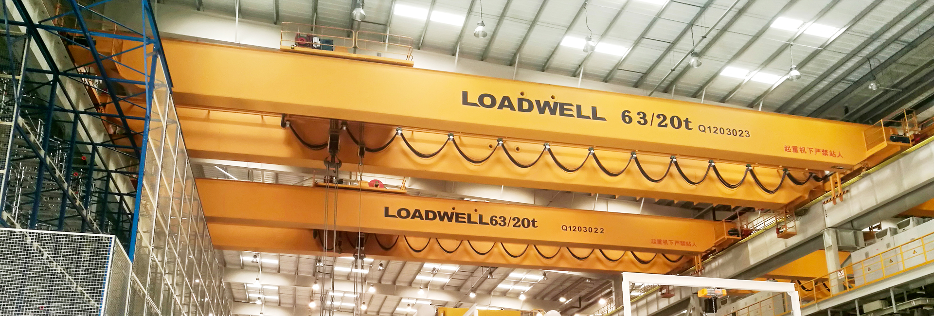 Loadwell Industry Machinery (Shanghai) Co., Ltd.