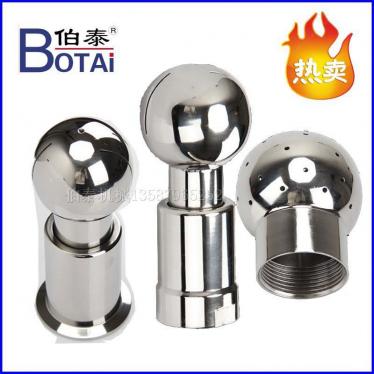 清洗器、清洗球